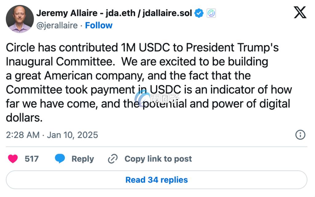 Allaire 在推特上宣布捐赠 100 万美元 USDC