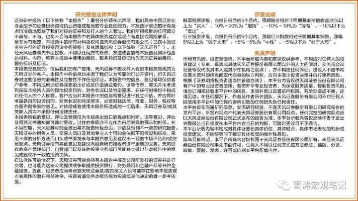 比特币官方_比特币官方版本_比特币官方网