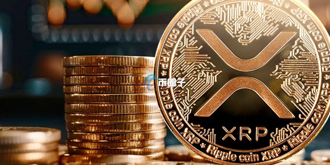 XRP 七年来首度飙破 3 美元！稳坐第三大加密货币之位