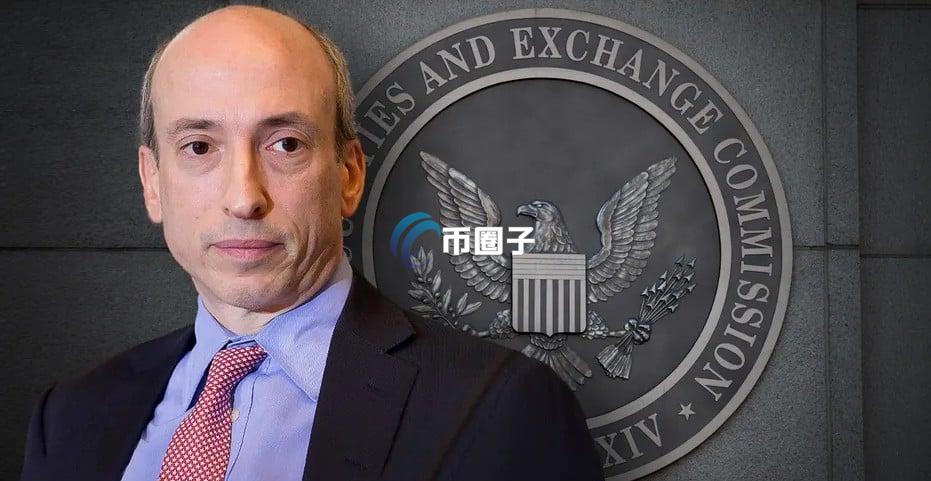 Gary Gensler 发长篇告别文：担任 SEC 主席是我一生荣幸！有提加密货币？